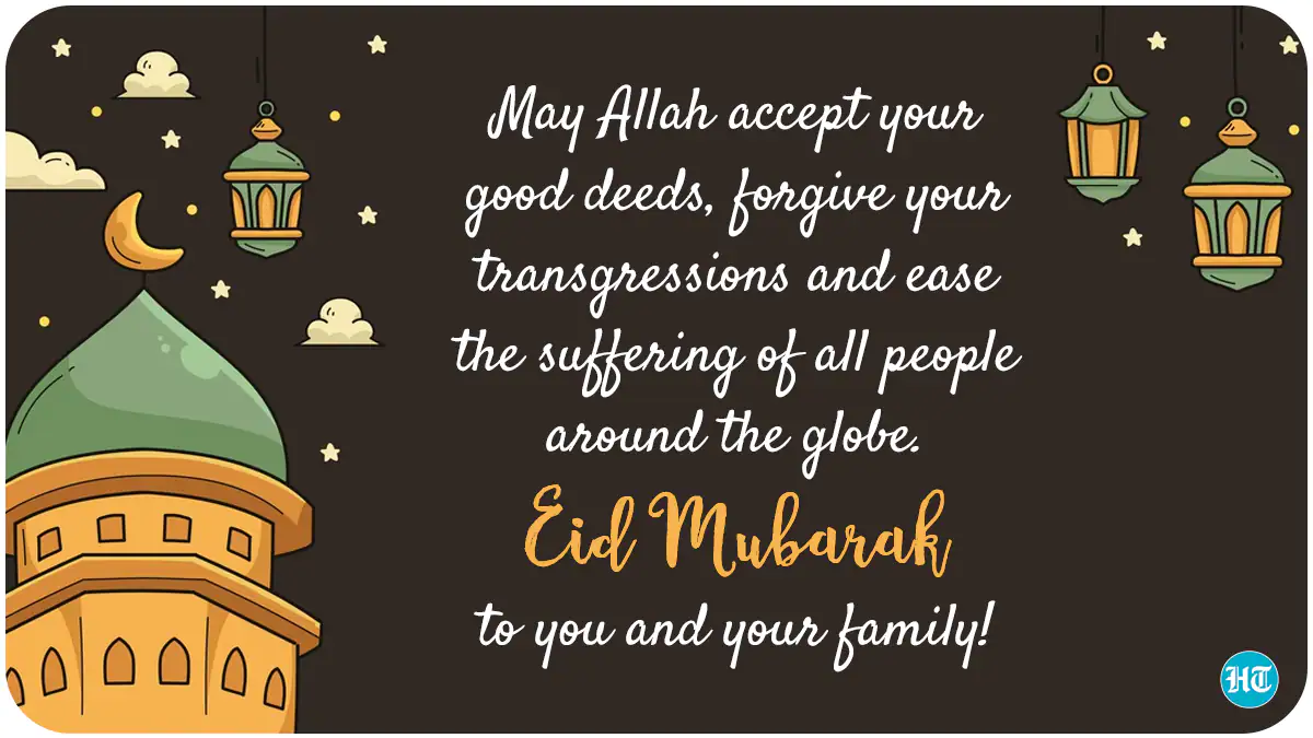 EID MUBARAK….